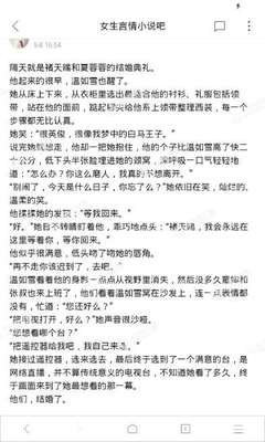 永利官网游戏